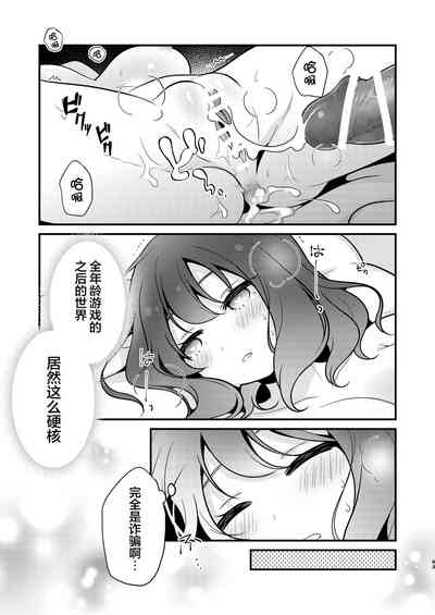 第43頁圖