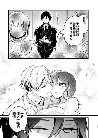 第47頁圖