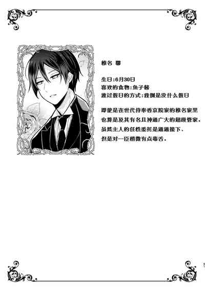 第51頁圖