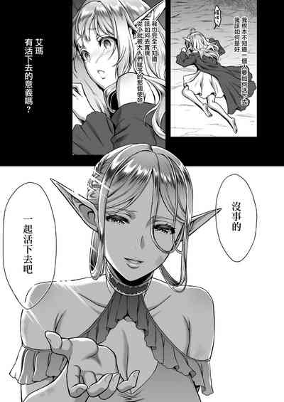 第127頁圖