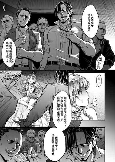 第131頁圖