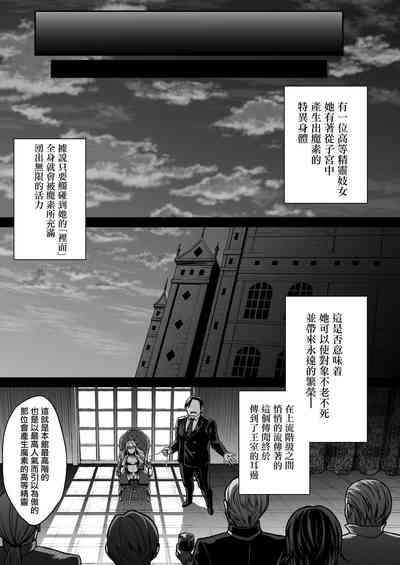第163頁圖