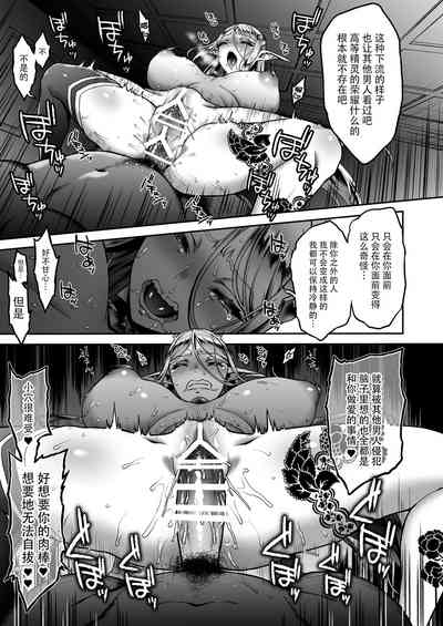 第207頁圖