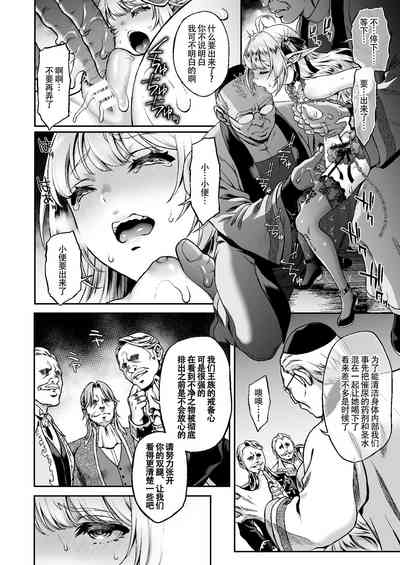 第227頁圖