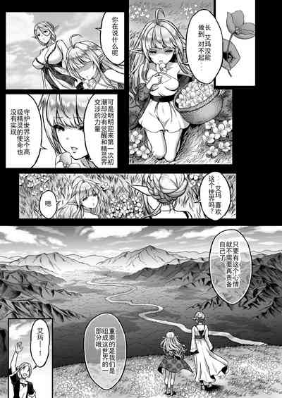第47頁圖