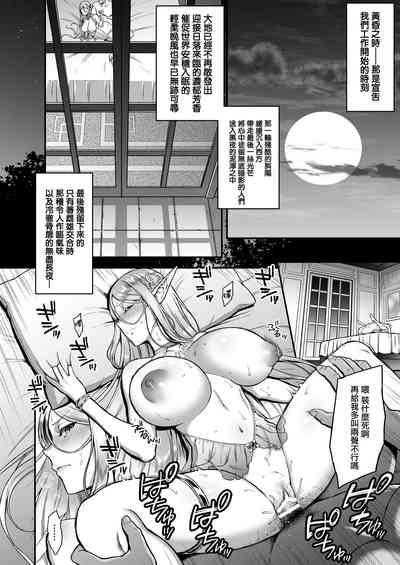 第79頁圖
