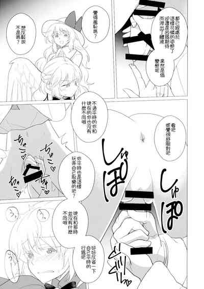 第27頁圖
