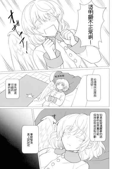 第35頁圖