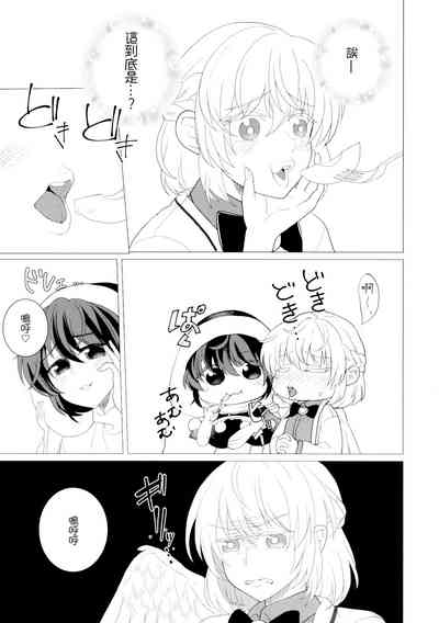 第39頁圖