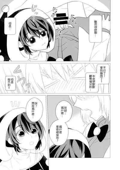 第43頁圖