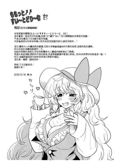 第51頁圖