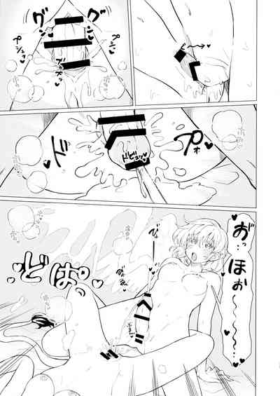 第35頁圖