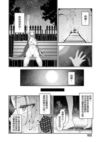 第107页图