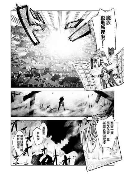 第139页图
