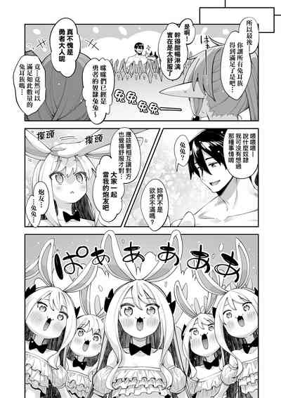 第163页图