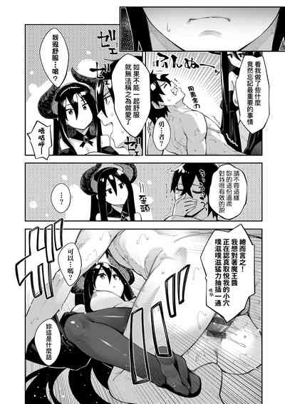 第183页图
