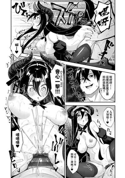 第187页图