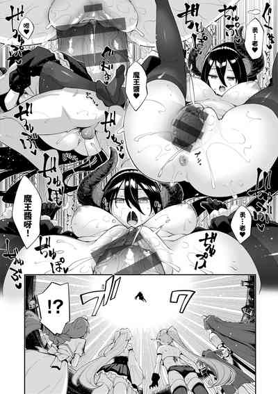 第195页图