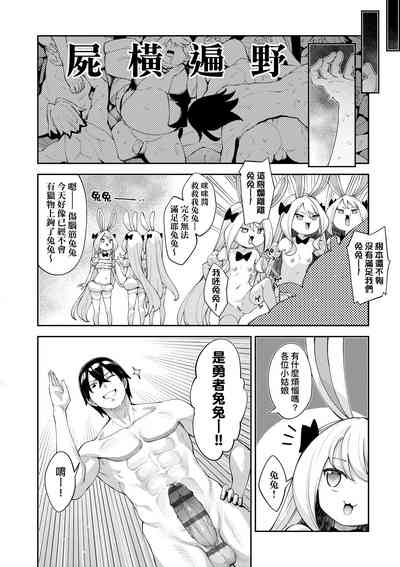 第211页图