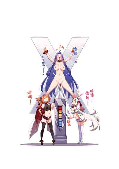 第219页图