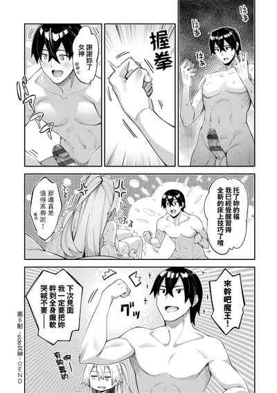 第39页图