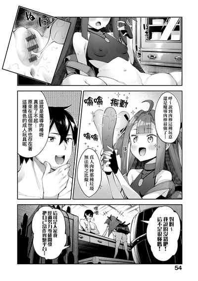 第59页图