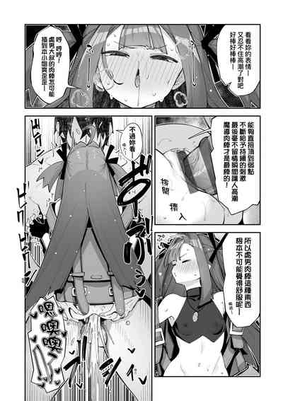 第71页图