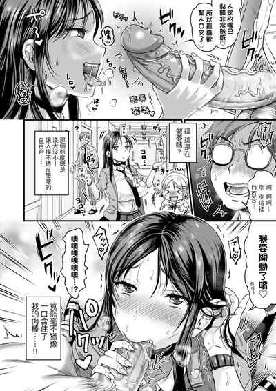 第107頁圖