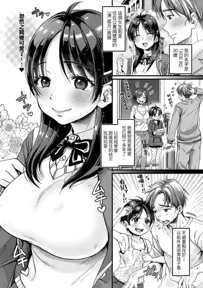 第11頁圖