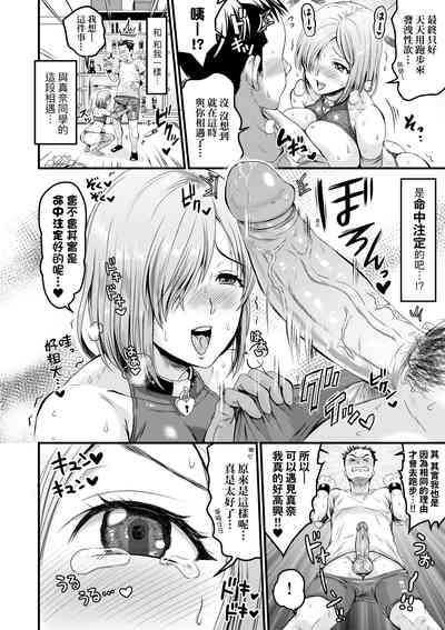 第139頁圖