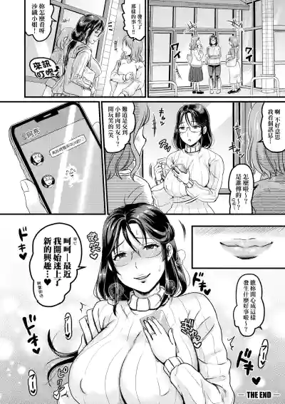 第183頁圖