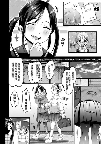 第187頁圖