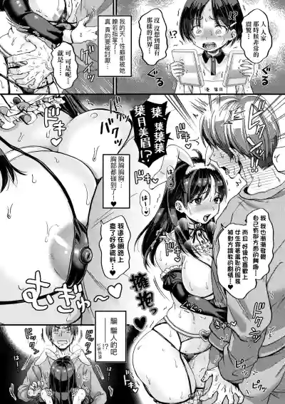 第19頁圖