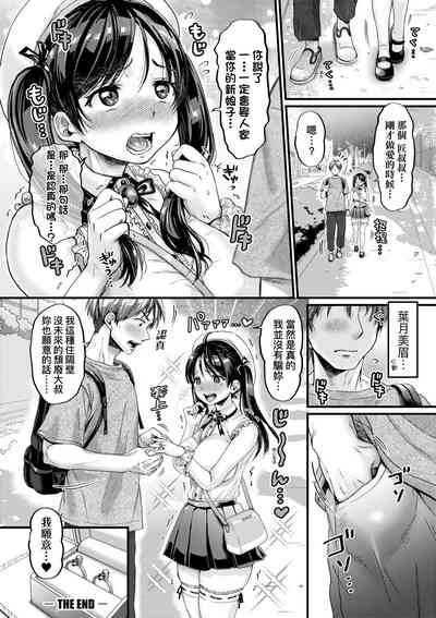 第67頁圖
