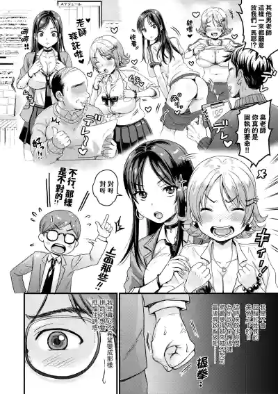 第99頁圖