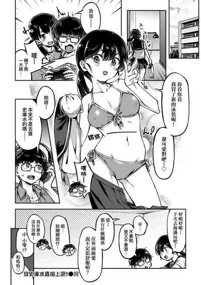 第123頁圖