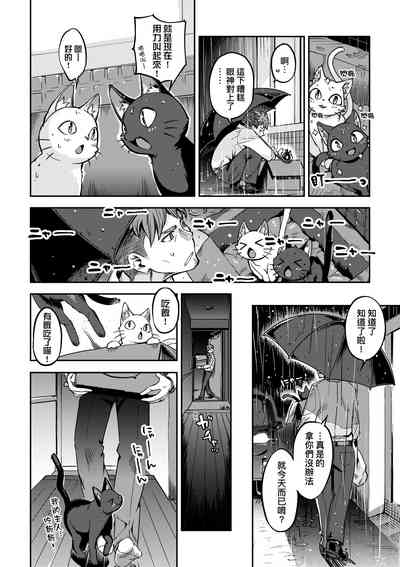 第127頁圖
