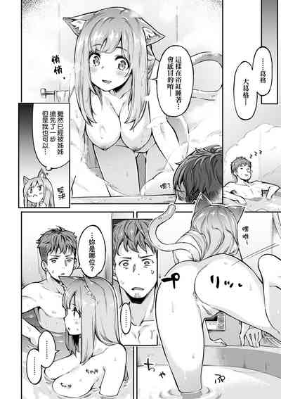 第143頁圖