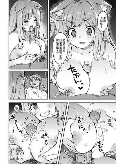 第159頁圖