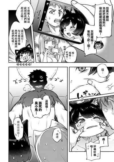 第163頁圖