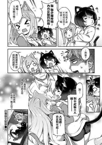 第171頁圖