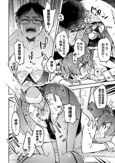 第23頁圖