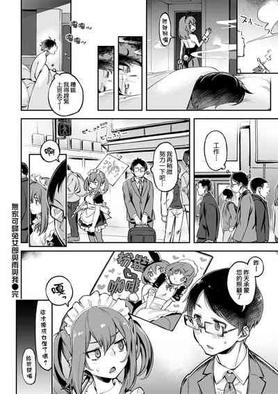 第27頁圖