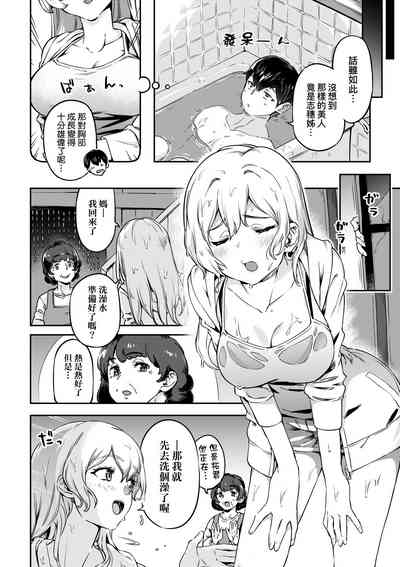 第35頁圖