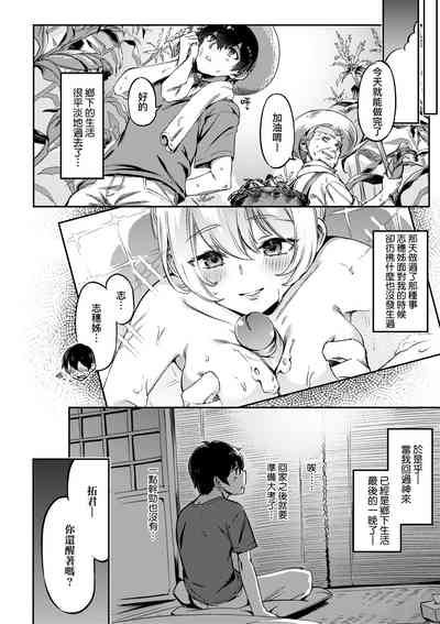 第43頁圖
