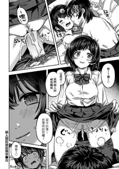 第75頁圖