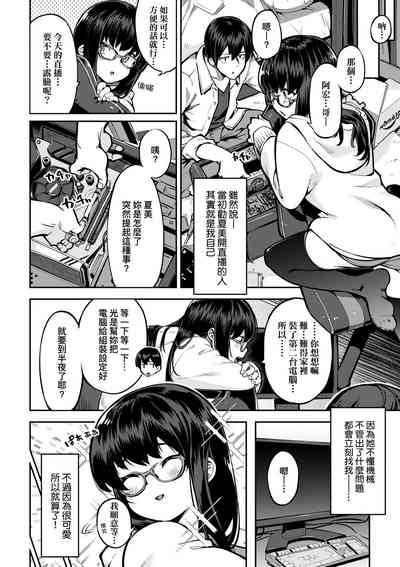 第79頁圖