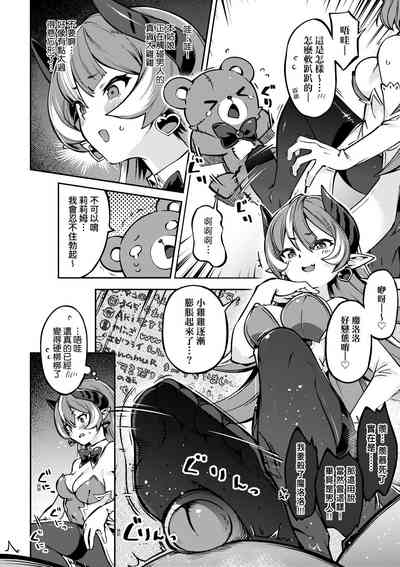 第83頁圖