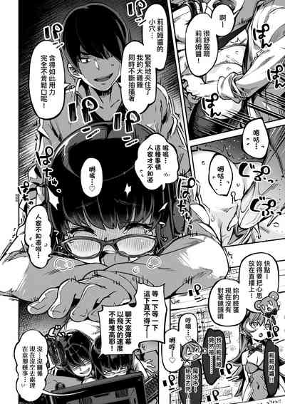第91頁圖