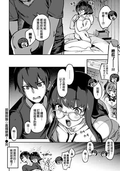 第99頁圖